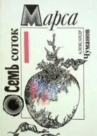 Может она приютила бы бога