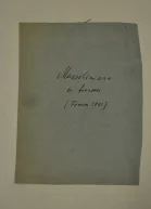 Муссолиниана