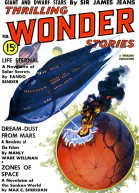 На астероиде