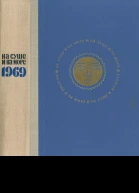НА СУШЕ И НА МОРЕ 1969