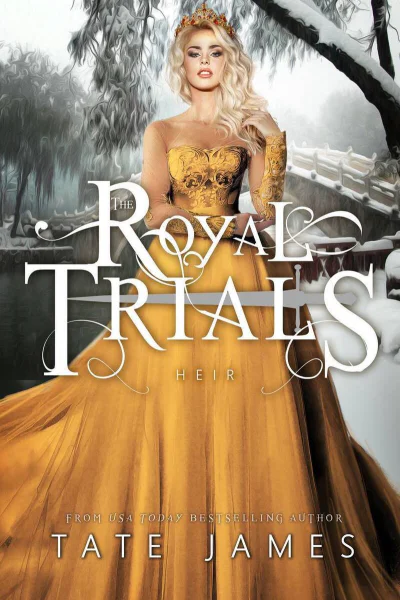 Наследница ЛП