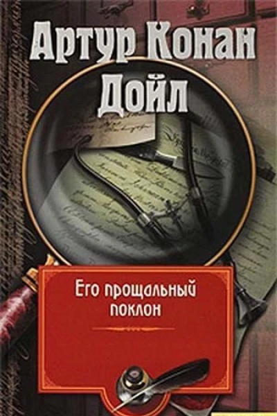 Наука и жизнь  11 12