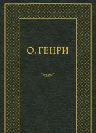 Негодное правило