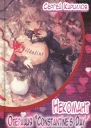 Некомант Операция Сonstantines Day 18