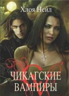 Некоторые девушки кусаются