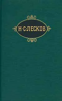 Неоцененные услуги