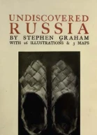 Непознанная Россия