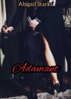 Непреклонный