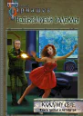 Несбывшиеся надежды Каждому своё Книги третья и четвёртая