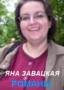Невидимый мир СИ