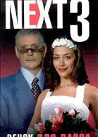 NEXT3 Венок для Лавра
