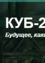 Ничего не меняется СИ
