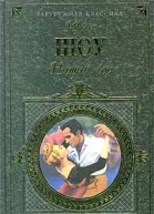 Нищий вор