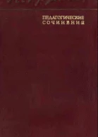 НК КРУПСКАЯ ТОМ ПЕРВЫЙ