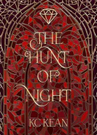 Ночная охота ЛП