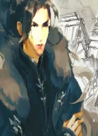 Новая Секта Забытой Пустоты