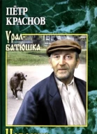 Новомир
