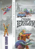 Новый Адам