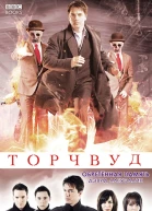 Обретённая память