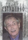 Окно выходит в белые деревья