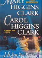 Он бережет твой сон ЛП