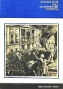 Основатели США исторические портреты