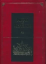Передняя Азия