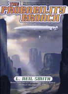 Перекресток возможностей