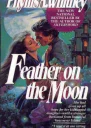 Перо на Луне ЛП