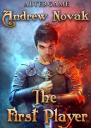 Первый игрок СИ