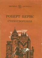 Песни баллады стихи