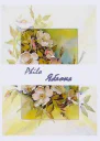 Philo The Apple Tree