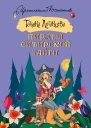 Пираты сибирской тайги