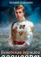 Плацдарм