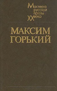 По поводу чуда