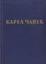 Почему терьеры роются в земле