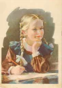 Подлинная история девочкисорванца