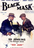 Попробуйте отшутиться