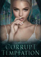 Порочное искушение ЛП