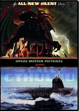 Последняя песня Земли