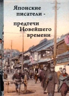 Последний курильщик