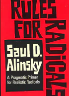 Правила для радикалов