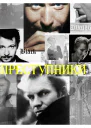 Преступники