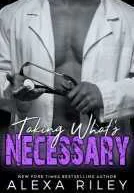 Принимая необходимое