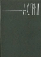 Продавец счастья