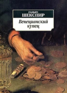 ПСС в 8 томах т3