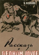 ПТ342 Малыш