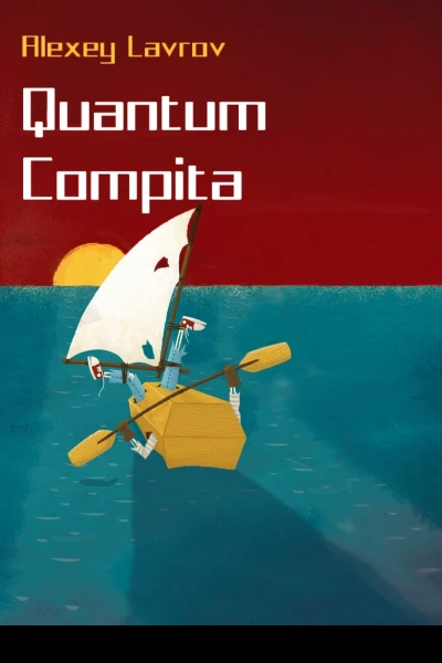 Quantum compita