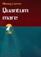 Quantum Mare