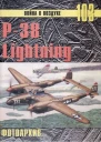 Р38 Lightning Фотоархив